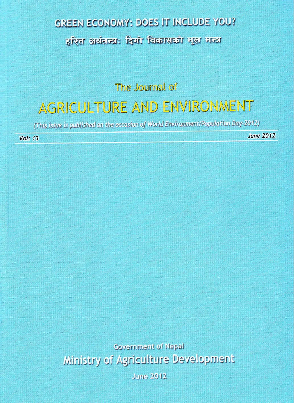 The Journal Agriculture And Environment